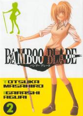 Bamboo blade -2- Tome 2