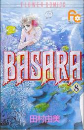Basara (en japonais) -8- Tome 8
