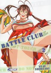 Battle Club - 2nd stage -2- Tome 2