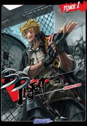 BB Project -1- Tome 1