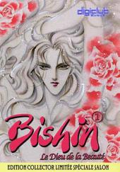 Bishin - Le Dieu de la Beauté -1- Tome 1