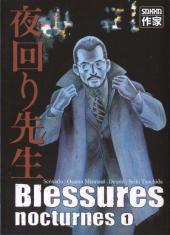 Blessures nocturnes -1- Volume 1