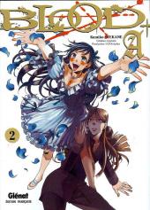 Blood+A -2- Tome 2