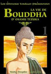 Bouddha / La Vie de Bouddha -1a04- Kapilavatsu