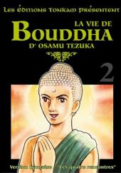Bouddha / La Vie de Bouddha -2a04- Les quatre rencontres