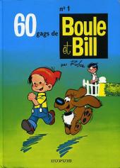 Boule et Bill -1a1987- 60 gags de Boule et Bill n°1