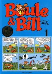 Boule et Bill -02- (Édition actuelle)