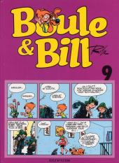 Boule et Bill -02- (Édition actuelle) -9a2000- Boule & Bill 9