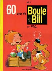 Boule et Bill -3a1974- 60 gags de Boule et Bill n°3