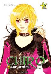 Chiro, star project -2- Tome 2