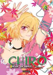 Chiro, star project -4- Tome 4
