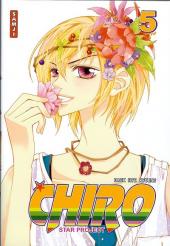 Chiro, star project -5- Tome 5