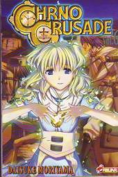 Chrno Crusade -6- Volume 6