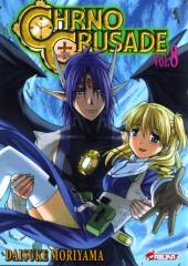 Chrno Crusade -8- Volume 8