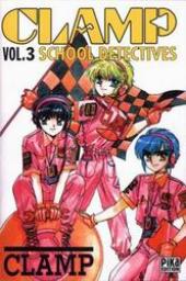 Clamp School Detectives -3- Volume 3