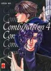 Combination -4- Tome 4