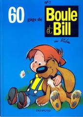 Boule et Bill -2c1987- 60 gags de Boule et Bill n°2