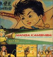 (DOC) Études et essais divers - Manga Kamishibai