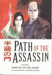 Path of the Assassin (2006) -1- Serving in the dark