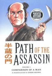 Path of the Assassin (2006) -3- Comparison of a man