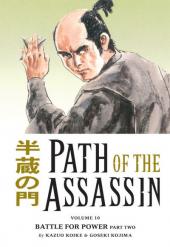 Path of the Assassin (2006) -10- Battle for power 2