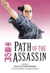 Path of the Assassin (2006) -9- Battle for power 1