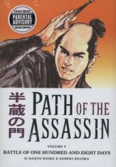 Path of the Assassin (2006) -5- Battle of one hundred and eight days