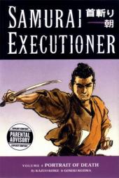 Samurai Executioner -4- Portrait of dead