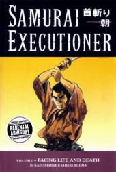 Samurai Executioner -9- Facing life and death