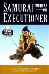 Samurai Executioner -10- A couple of jitte