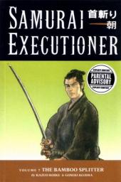 Samurai Executioner -7- The bamboo splitter