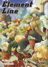 Element Line -7- Volume 7