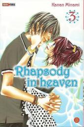 Rhapsody in heaven -3- Tome 3