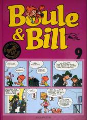 Boule et Bill -02- (Édition actuelle) -9- Boule & Bill 9