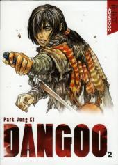 Dangoo -2- Tome 2