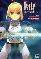Fate/Stay night -1- Volume 1