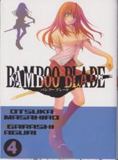 Bamboo blade -4- Tome 4