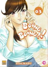 Boing boing !! -3- Vol. 03