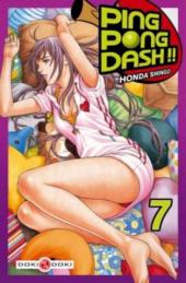 Ping Pong Dash !! -7- Volume 7