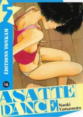 Asatte Dance -5a- Tome 5