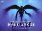 Dark Angel -HS- Illustration Book