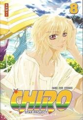 Chiro, star project -8- Tome 8
