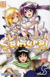 High School Samurai - Asu no yoichi -5- Volume 5
