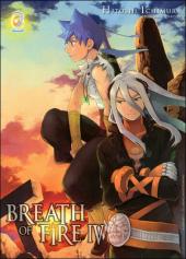 Breath of fire IV -2- Tome 2