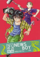 News Boy -3- Volume 3