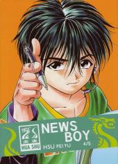News Boy -4- Volume 4