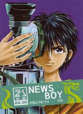 News Boy -5- Volume 5