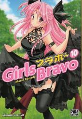 Girls bravo -10- Tome 10
