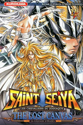 Saint Seiya : The lost canvas -11- Volume 11