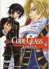 Code Geass - Lelouch of the Rebellion -4- Tome 4